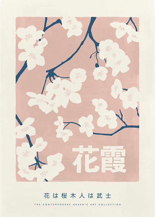  – Illustration von hellbeigen Blüten mit Zweigen in Blau auf einem rosa Hintergrund mit Text darunter