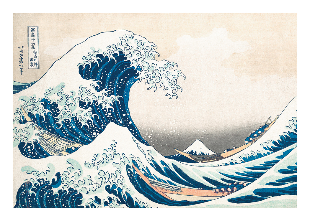  – Malerei eines Meers mit riesigen Wellen und Booten im Wasser, dahinter ein hellbeiger Himmel