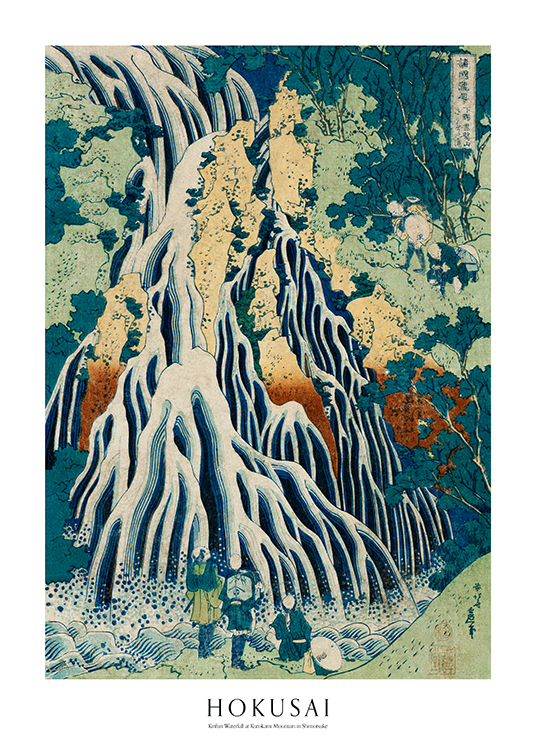 – Malerei einer abstrakten Landschaft in Blau und Grün mit einem mächtigen Wasserfall in der Mitte